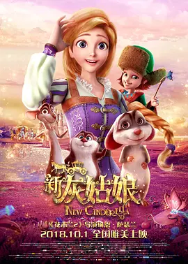 欲奴第二季在线观看欧美